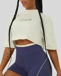CROPPED GROWTH OVERSIZED FINE BRANCO/AZUL - GROWTH SUPPLEMENTS