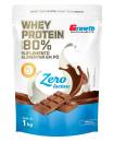imagem do produto Whey Protein Zero Lactose
